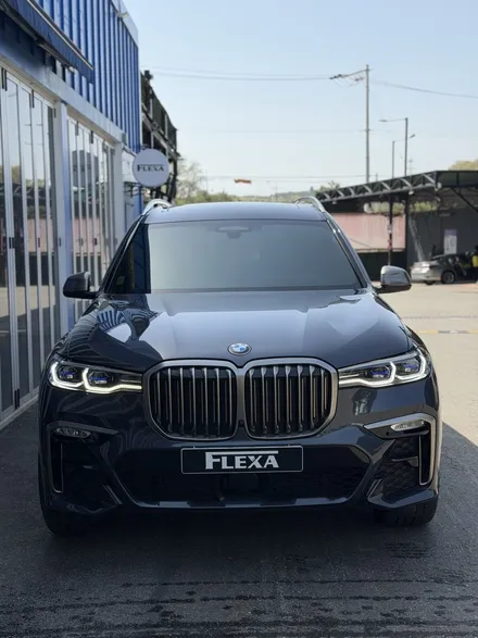 BMW X7 FLEXA 전체 무광 PPF 시공 및 FLEXA HM-X 썬팅 시공 차량 보호를 위해서 더 이상 좋은 선택은 없습니다 / 고양시 원흥동
