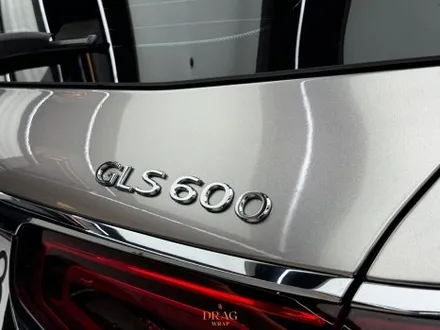 벤츠 GLS 600 마이바흐 투톤랩핑으로 합리적인 옵션 / 고양시 원흥동