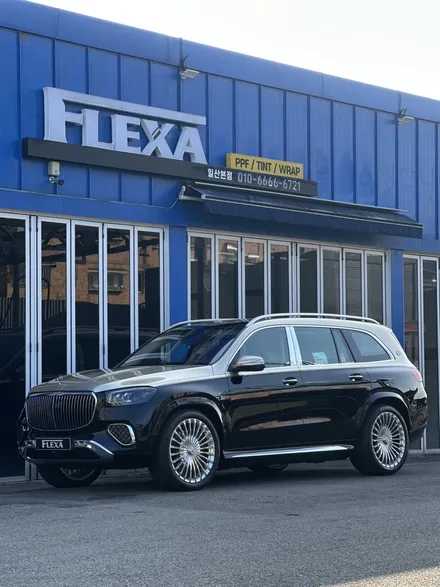 벤츠 GLS600 MAYBACH 상단 투톤 샴페인골드 고광택 랩핑 +코치라인 시공, 차량 보호 시공의 첫걸음입니다 / 고양시 원흥동