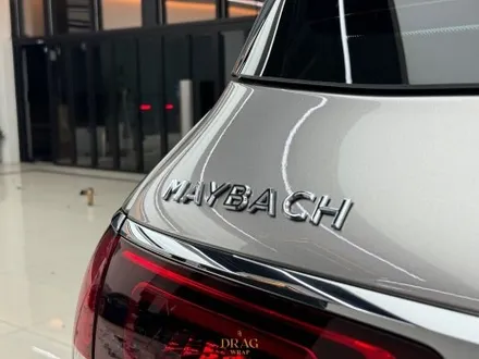 벤츠 GLS 600 마이바흐 투톤랩핑으로 합리적인 옵션 / 고양시 원흥동