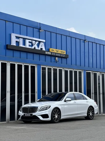 S63 amg 스틱스 고광택 펄화이트 전체 랩핑 시공, 고급 차는 고급 랩핑으로 보호해야 합니다 / 고양시 원흥동