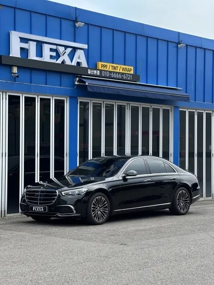 벤츠 s350d 전체ppf, 차에 대한 불안감 이제는 끝! / 고양시 원흥동