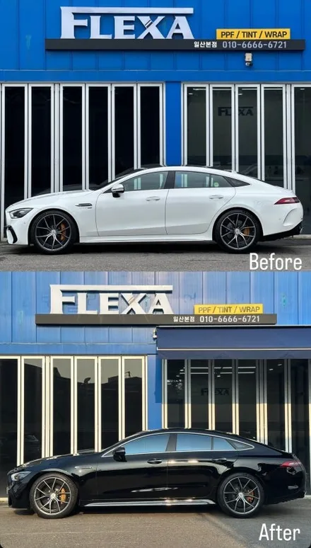 Benz GT63 amg 신차 Black PPF, 차를 확실하게 보호해드려요 / 고양시 원흥동