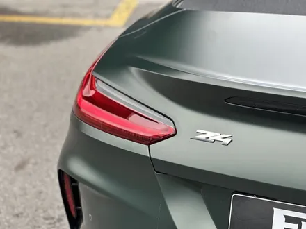 BMW Z4 M40I Full 무광 PFF, 차량 보호에 제격입니다 / 고양시 원흥동