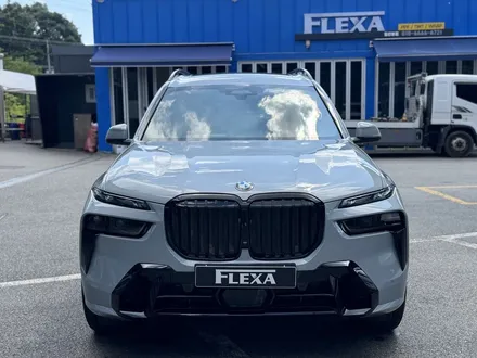 BMW X7 PPF 프론트 패키지, 전문가가 하면 뭐라도 다릅니다 / 고양시 원흥동