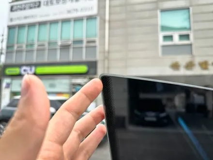 유쉴드 바이올렛 윈도틴팅, BMW i4 썬팅 추천 / 경기 남양주