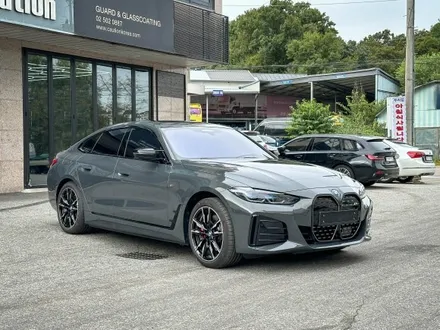 유쉴드 바이올렛 윈도틴팅, BMW i4 썬팅 추천 / 경기 남양주