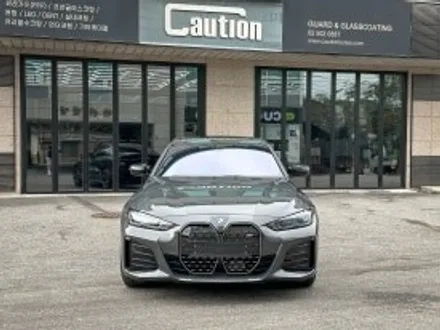 유쉴드 바이올렛 윈도틴팅, BMW i4 썬팅 추천 / 경기 남양주