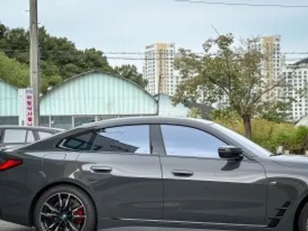유쉴드 바이올렛 윈도틴팅, BMW i4 썬팅 추천 / 경기 남양주