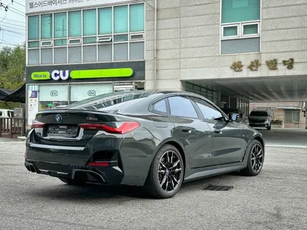 유쉴드 바이올렛 윈도틴팅, BMW i4 썬팅 추천 / 경기 남양주