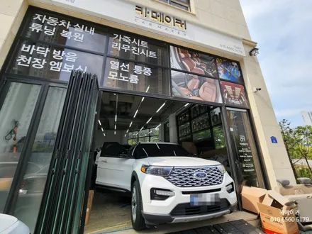 포드 익스플로러 2열시트 리클라이닝 등받이 넘기기 각도개조 작업기 / 남양주시 다산동