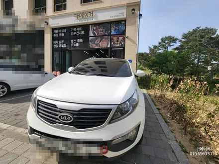 스포티지r 1열 운전석,조수석 가죽시트 교체 작업기 // 구리,남양주 자동차 가죽시트 전문 카메이커 / 남양주시 다산동