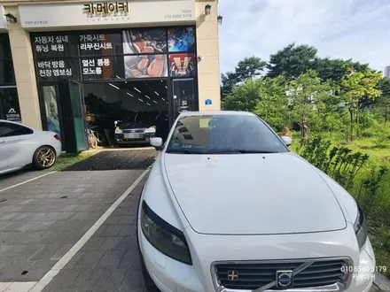 볼보c30천장복원 처진헤드라이너 트리밍작업하여 수리하세요 / 남양주시 다산동