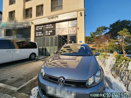폭스바겐 골프 천장처짐 고질병 트리밍작업으로 복원했습니다 깔끔하게 완벽수리 완료 / 남양주시 다산동