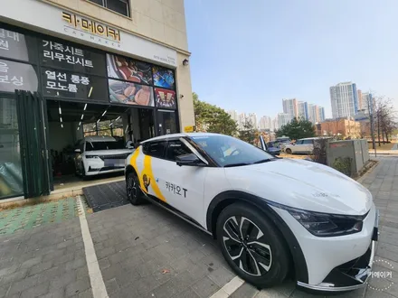 기아 EV6 바닥작업 방수기능이 있는 모노륨장판으로 해결했습니다 / 남양주시 다산동
