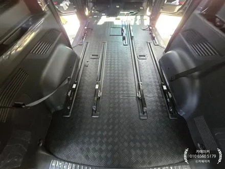 스타리아투어러 9인승 3열레일 4가닥 연장 & 바닥방음과 시트 리클라이닝 개조 / 경기 남양주 다산지금로