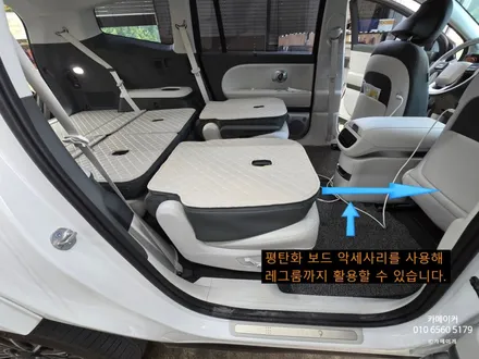[아이오닉9 차박 개조 작업기] 2열시트 평탄화 + 리클라이닝 / 남양주시 다산동