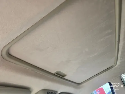 [볼보 XC90 실내 천장처짐 트리밍 복원 작업] 올드카 천장, 썬루프, A,B필러 스웨이드 소재로 수리하기 / 남양주시 다산동