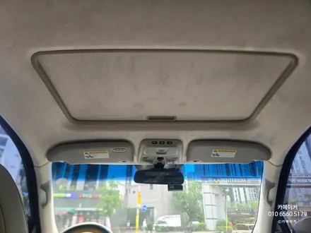 [볼보 XC90 실내 천장처짐 트리밍 복원 작업] 올드카 천장, 썬루프, A,B필러 스웨이드 소재로 수리하기 / 남양주시 다산동