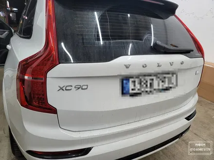 볼보 XC90 운전석,조수석 통풍시트 블로워 방식과 팬방식의 차이점// 고사양 외제차에 통풍시트가 없다??? 여름철 필수옵션 냉방시트 작업기 / 남양주시 다산동