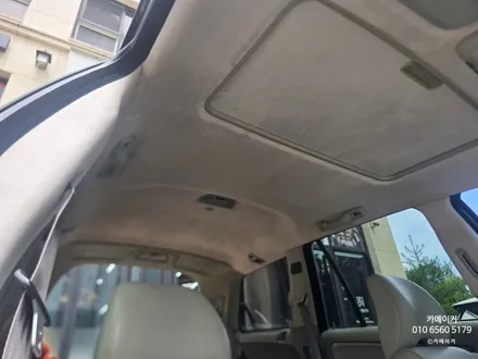 [볼보 XC90 실내 천장처짐 트리밍 복원 작업] 올드카 천장, 썬루프, A,B필러 스웨이드 소재로 수리하기 / 남양주시 다산동
