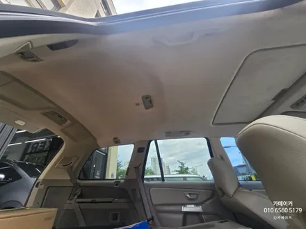 [볼보 XC90 실내 천장처짐 트리밍 복원 작업] 올드카 천장, 썬루프, A,B필러 스웨이드 소재로 수리하기 / 남양주시 다산동