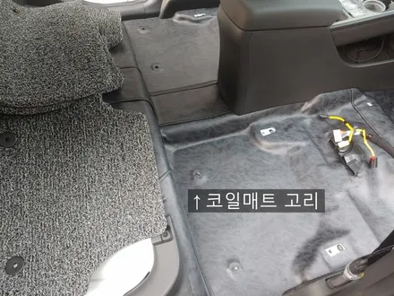 코나EV 택시 실내청소 걱정마세요! 깔끔하고 청결한 바닥 모노륨 코일매트 시공기 / 남양주시 다산동