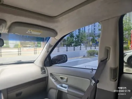 [볼보 XC90 실내 천장처짐 트리밍 복원 작업] 올드카 천장, 썬루프, A,B필러 스웨이드 소재로 수리하기 / 남양주시 다산동