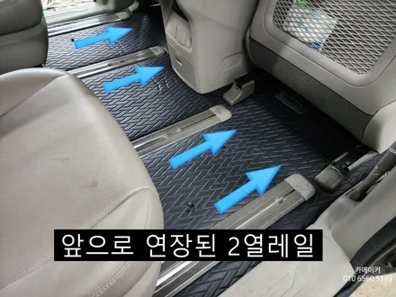 올뉴카니발9인승 차박개조 인증품사용 합법 시공으로 평탄화하여 쉽고 편하게 즐기세요 / 경기 남양주 다산지금로