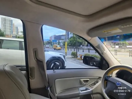 [볼보 XC90 실내 천장처짐 트리밍 복원 작업] 올드카 천장, 썬루프, A,B필러 스웨이드 소재로 수리하기 / 남양주시 다산동
