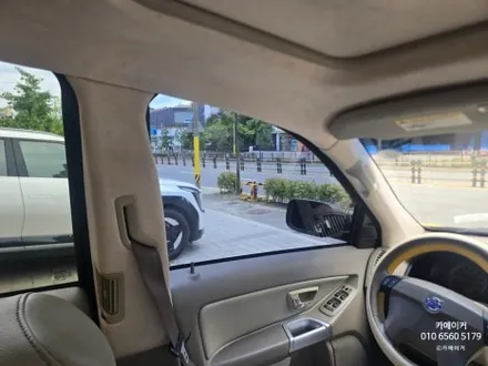 [볼보 XC90 실내 천장처짐 트리밍 복원 작업] 올드카 천장, 썬루프, A,B필러 스웨이드 소재로 수리하기 / 남양주시 다산동