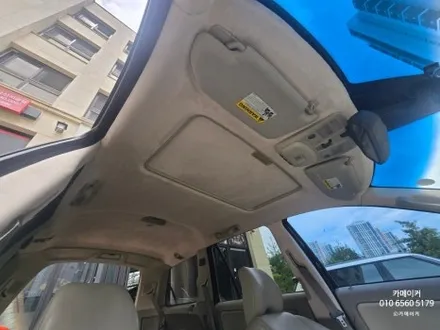 [볼보 XC90 실내 천장처짐 트리밍 복원 작업] 올드카 천장, 썬루프, A,B필러 스웨이드 소재로 수리하기 / 남양주시 다산동