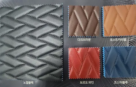 카니발 4세대 통합 11자레일 합법 구조변경 실내개조 진행하여 넓고 편하게 타세요 / 경기 남양주 다산지금로