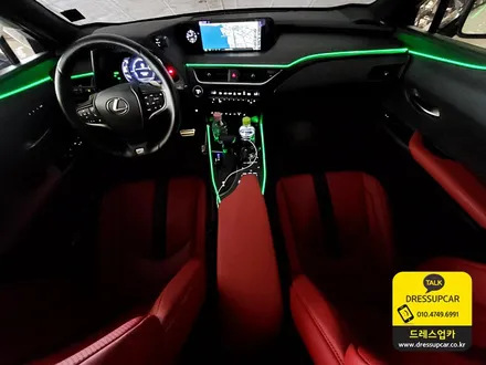 창원 엠비언트 렉서스 UX350H 시공점 드레스업카 / 경남 창원