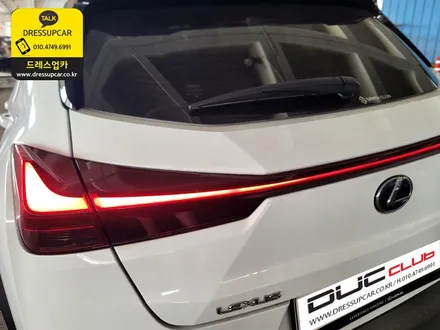 창원 엠비언트 렉서스 UX350H 시공점 드레스업카 / 경남 창원