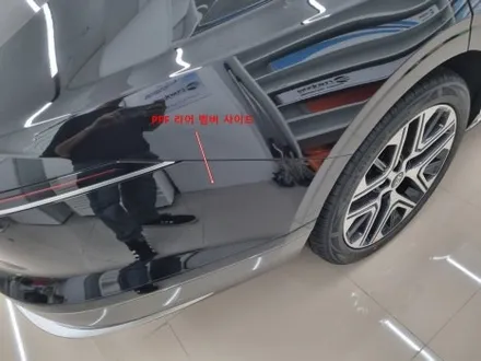 그랜저 루마버텍스900/900 , PPF(차량보호필름) 시공기 / 서울 성북