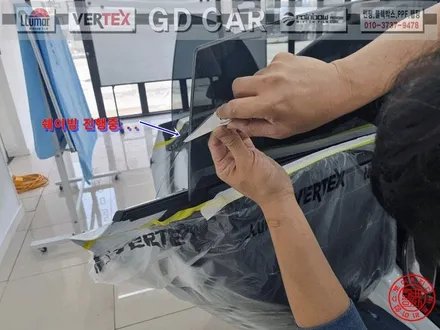 테슬라 모델3(Deep Blue Metallic) 썬팅 시공기 / 서울 성북