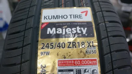 [순천타이어맥스] 벤츠E300+245/40ZR18+금호마제스티+휠복원+3D얼라이먼트+질소주입 / 순천, 여수, 광양