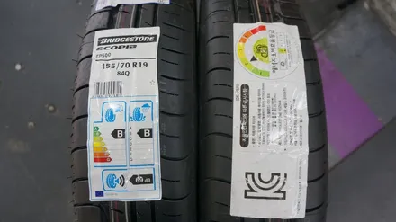 [순천타이어맥스] BMW+I3+휠복원+브리지스톤+3D얼라이먼트+호프만레이저바란스 / 순천, 여수, 광양
