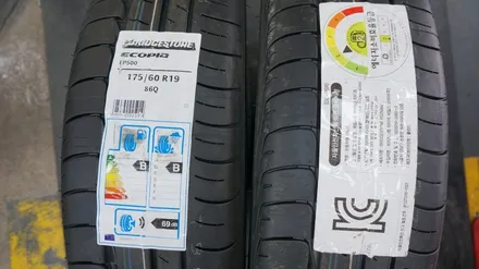 [순천타이어맥스] BMW+I3+휠복원+브리지스톤+3D얼라이먼트+호프만레이저바란스 / 순천, 여수, 광양