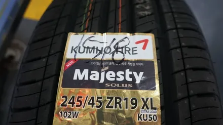 [순천타이어맥스] 체어맨W+KU50마제스티+245/45R19+3D얼라이먼트 / 순천, 여수, 광양