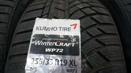 [순천타이어맥스] BMW+M3컴페티션+윈터타이어장착+255/35R19+275/35R19+WP72윈터크래프트 / 순천, 여수, 광양