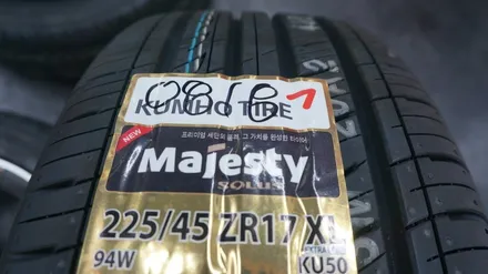 [순천타이어맥스] BMW+118D+마제스티KU50+225/45R17+3D얼라이먼트+진동바란스+캘리퍼도색 / 순천, 여수, 광양
