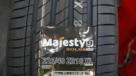 [순천타이어맥스] 재규어X-TYPE+18인치BAZO+CIR+225/4018+3D얼라이먼트 / 순천, 여수, 광양