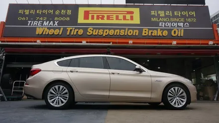 [순천타이어맥스] BMW+GT+휠복원+다이아몬드컷팅 / 순천, 여수, 광양