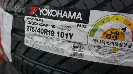 [순천타이어맥스] BMW+X4+요코하마+245-45-19+275-40-19+3D얼라이먼트+레이져바란스 / 순천, 여수, 광양
