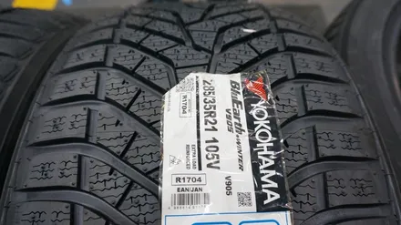 [순천타이어맥스] X5M+윈터타이어교환+요코하마V905+285/35R21+325/30R21 / 순천, 여수, 광양