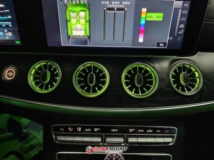 벤츠 E클래스 쿠페 엠비언트 AMG 송풍구 교체까지 깔끔하게 잘하는 곳 / 부천시 도당동
