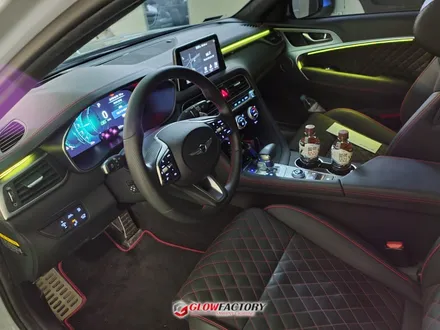 G70 엠비언트 무빙 글로우모션 이제는 기능성 엠비언트의 시대! / 부천, 광명, 인천, 서울 강서