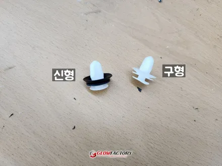 K5 페이스리프트 엠비언트 순정형 시공 도어핀 도어키까지 신형교체 완료 / 부천시 도당동